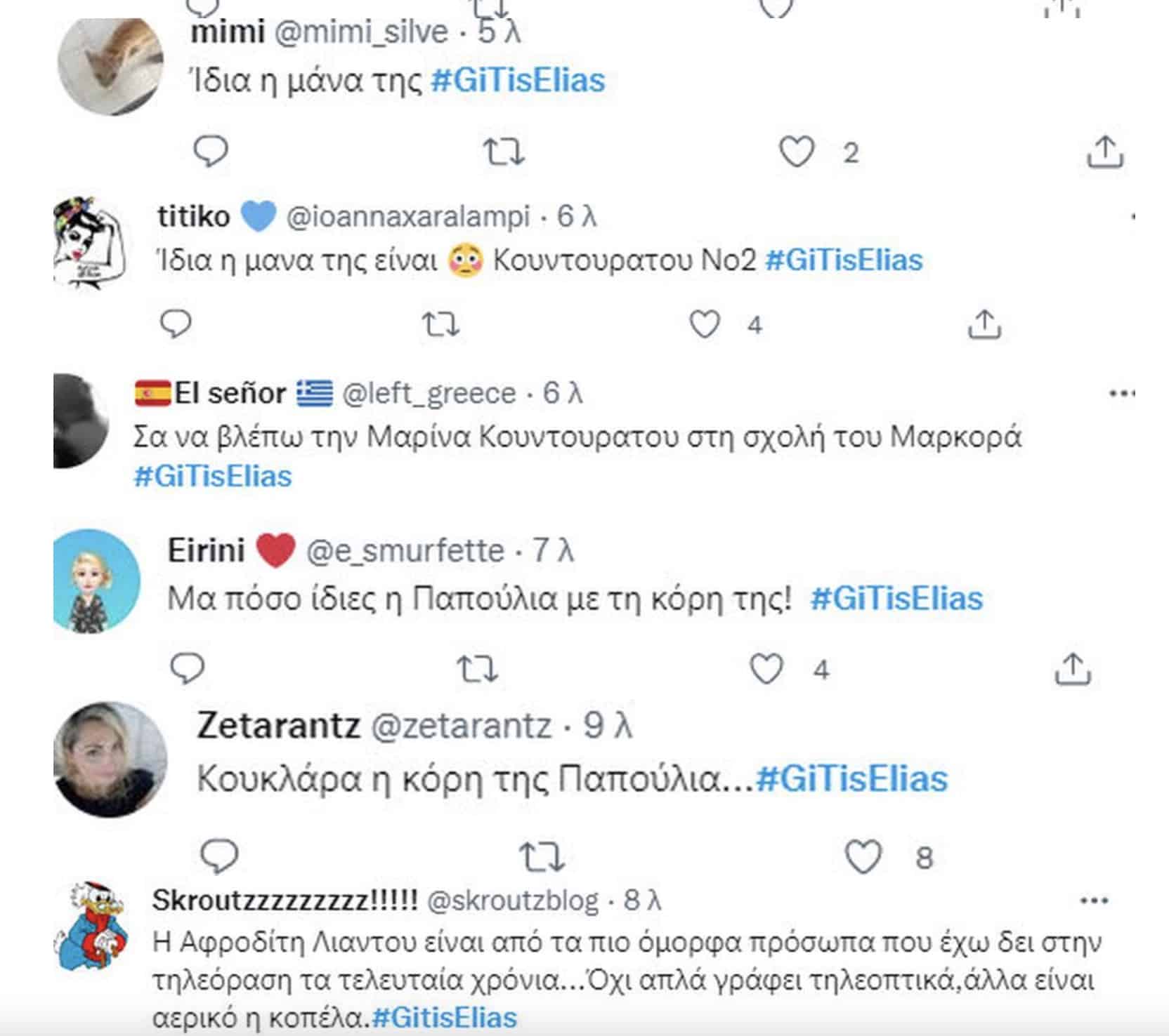 screenshot 2021 09 02 at 00.24.25