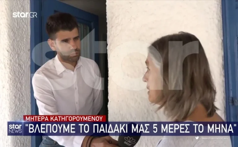 Mητέρα Μπάμπη Αναγνωστόπουλου για μικρή Λυδία: «Βλέπουμε το παιδάκι μας 5 μέρες το μήνα»