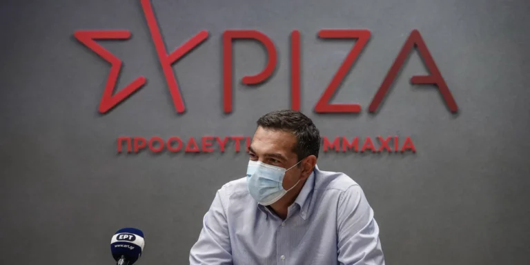ΣΥΡΙΖΑ για Μητσοτάκη: Με data και ρεπό αντί για μισθούς δεν βγαίνει ούτε ο μήνας, ούτε οι λογαριασμοί
