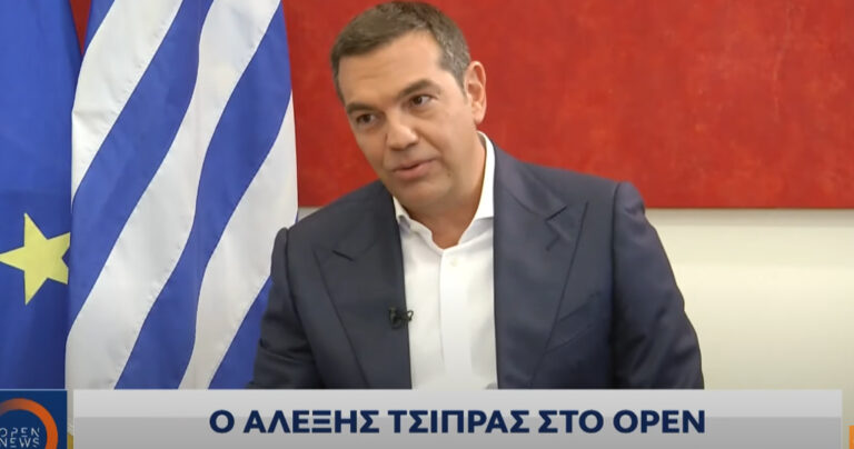 Τσίπρας: «H μεσαία τάξη εξαπατήθηκε από την κυβέρνηση – Έρχεται άγριος χειμώνας»