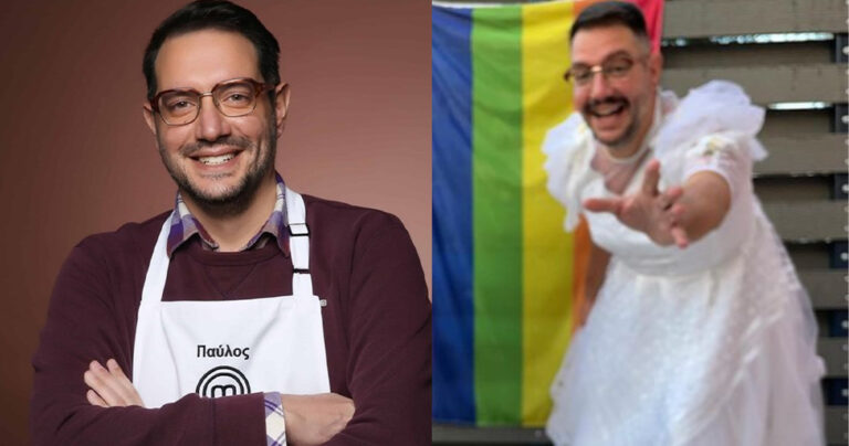 Athens Pride: Ο Παύλος Χάππιλος από το MasterChef ντύθηκε νύφη