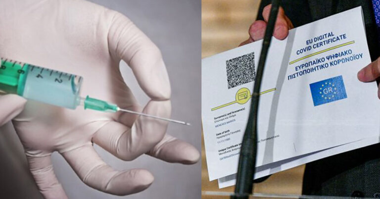 Εμβολιασμοί: Άνδρας «έσπρωχνε» 500 ευρώ σε νοσηλεύτρια για να ρίξει το υγρό στο πάτωμα