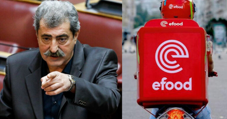 Ξέσπασε ο Πολάκης: «Κανείς να μην ξαναπαραγγείλει από το efood!»