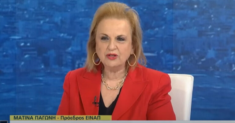 Παγώνη: «Εγώ δεν τάζω τίποτα. Δεν θα πάμε καλά πρωί πρωί. Πώς ξεκινάμε έτσι;»