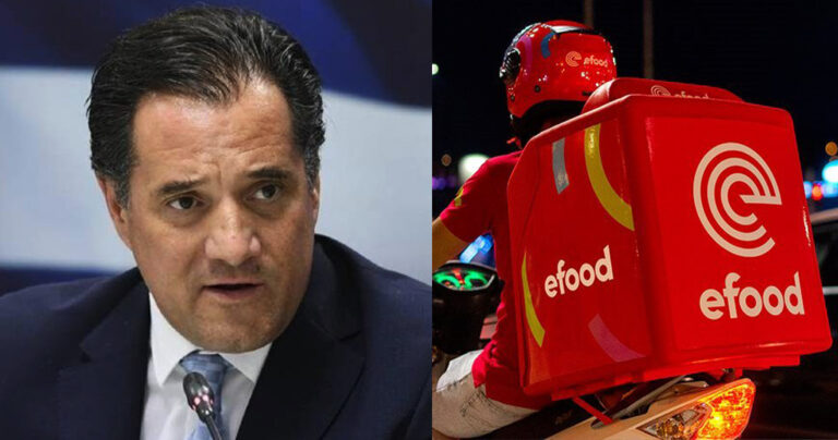 Άδωνις: «To efood έχει την πιο ανθρώπινη και επαγγελματική συμπεριφορά»