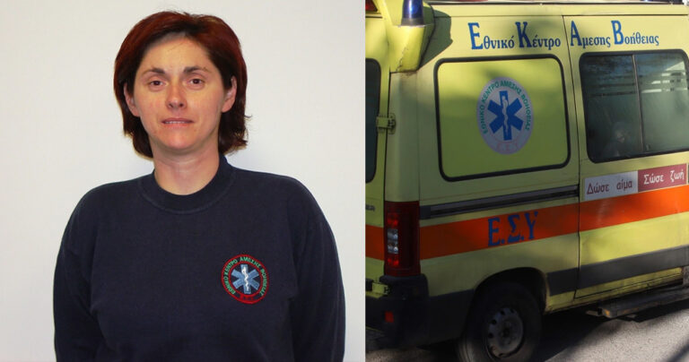 Ιωάννινα: Είχε εμβολιαστεί από τον περασμένο Ιανουάριο η 48χρονη διασώστρια που πέθανε