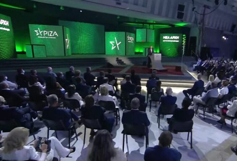 Τσίπρας: «Νέα Αρχή» με 43.500 προσλήψεις, μονιμοποιήσεις, 800 ευρώ κατώτατο μισθό & κατάργηση εισφοράς αλληλεγγύης