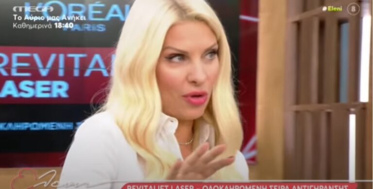 Ελένη Μενεγάκη: Έφυγε από το πλατό και μπήκε… κατευθείαν στο καμαρίνι