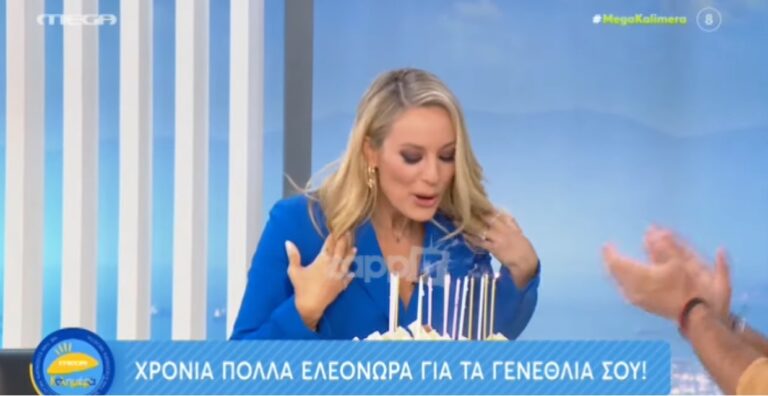 Ελεωνόρα Μελέτη: Έσβησε την πρώτη τούρτα γενεθλίων στο πλατό του Mega Καλημέρα