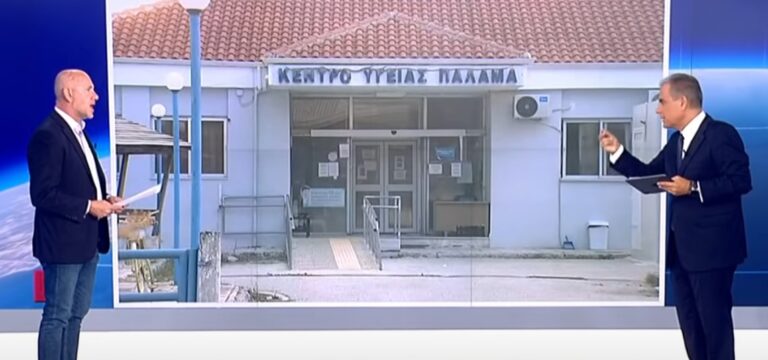 Παίρνει διαστάσεις το σκάνδαλο των «μαϊμού» εμβολιασμών: 40.000 εμβολιασμοί σε περιοχή με 6.000 κατοίκους