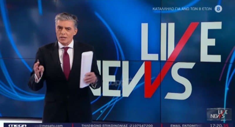 Του ήρθε «κεραμίδα» του Ευαγγελάτου – Έμαθε τα… μαντάτα την ώρα της εκπομπής 1 200930155555 nikos evaggelatos 1