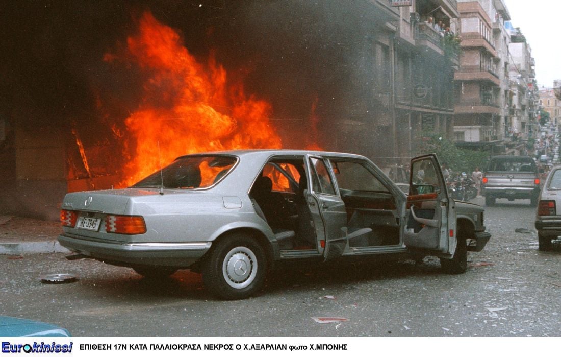 211002191320 palaiokrassas