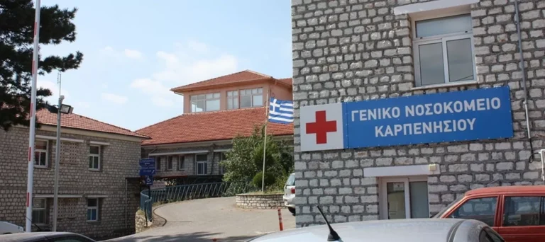 Τραγικός θάνατος για 38χρονο στην Ευρυτανία: Κατέρρευσε και πέθανε στα έντρομα μάτια των γονιών του