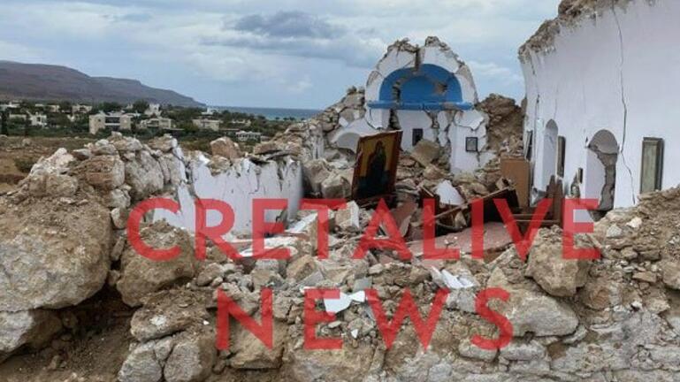 Νέος ισχυρός σεισμός 6,3 Ρίχτερ στην Κρήτη - Αναφορές για ζημιές (video) 245139751 257410556401059 2551917297664559967 n 1