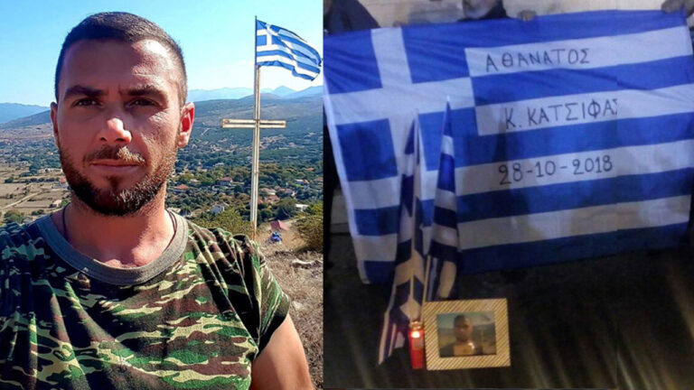 Κωνσταντίνος Κατσίφας: Αυτοκτόνησε σύμφωνα με την Εισαγγελία – Κλείνει η έρευνα