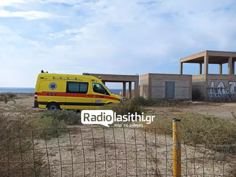 Κρήτη: Νέα γυναικοκτονία στην Ιεράπετρα – Έσφαξε την πρώην γυναίκα του μετά από άγριο καυγά