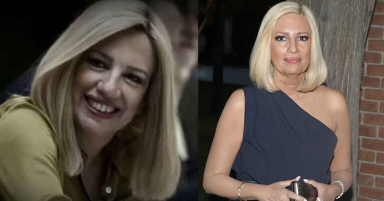 Φώφη Γεννηματά: Η Πολιτεία δίνει το όνομά της σε δωρεάν εξετάσεις για την πρόληψη του καρκίνου του μαστού – Η ανακοίνωση του Κυριάκου Μητσοτάκη