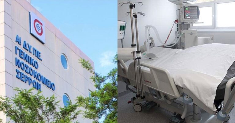 Άταφος παρέμεινε αρνητής μέχρι οι συγγενείς του να πειστούν ότι πέθανε από κορωνοϊό