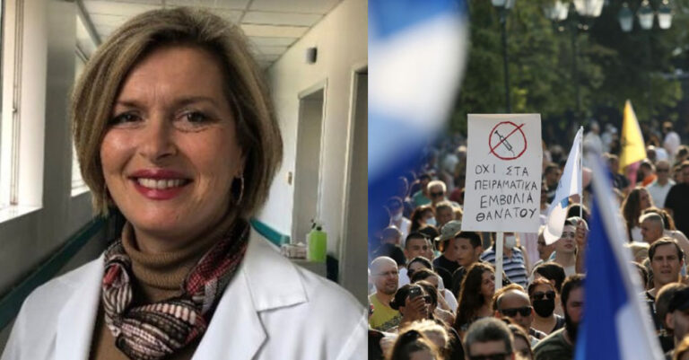 Γκάγκα: «Μπορούμε να λύσουμε τους φόβους των ανθρώπων που δεν θέλουν να εμβολιαστούν»