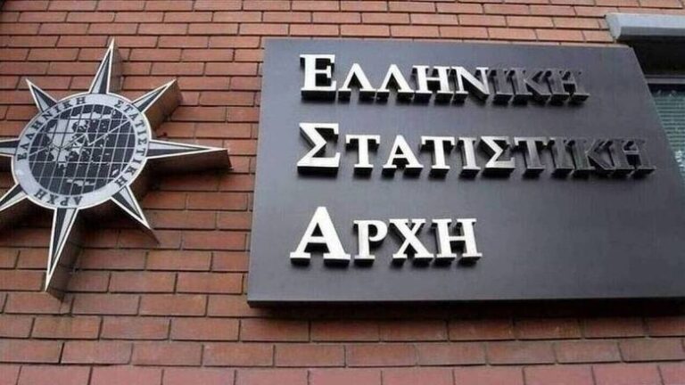 Καμπανάκι από την ΕΛΣΤΑΤ: Αυξήθηκαν πάνω από 10% οι θάνατοι στην Ελλάδα