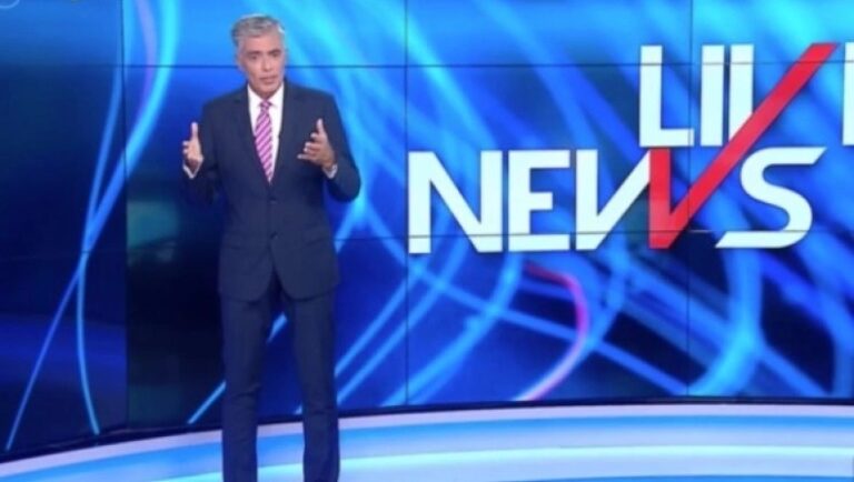 Καλεσμένος του Ευαγγελάτου τον είπε «Εισαγγελάτο» ζωντανά στον αέρα
