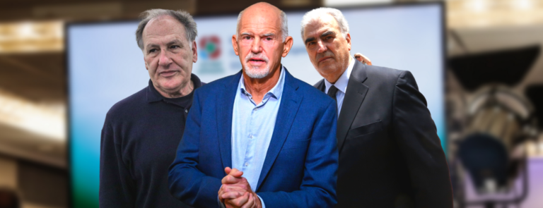 Στο πλευρό του Γιώργου Παπανδρέου o Λαλιώτης και o Ρέππας
