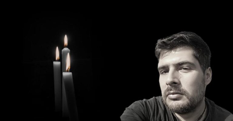 Θλίψη στην Αχλαδινή: «Έφυγε» μόλις στα 36 του ο Κωνσταντίνος Καραμπέτσος