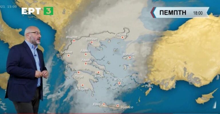 Αρναούτογλου: Έρχεται χειρότερη κακοκαιρία & με χιόνια -Έκκληση προς Δήμους