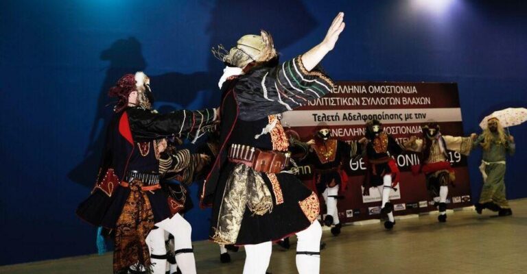 Με απόφαση Λίνας Μενδώνη δεν υπάρχει βλαχική γλώσσα!