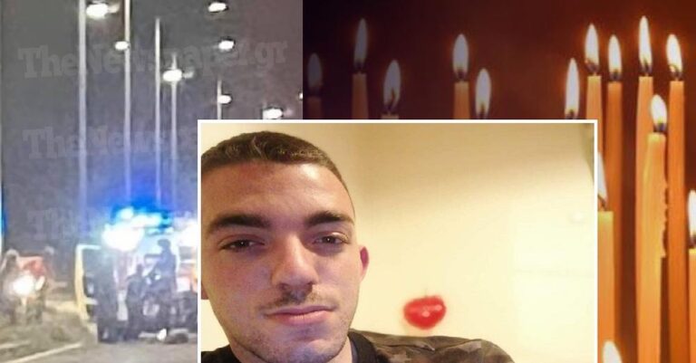 Πέθανε ο 22χρονος Δήμος Βλαχάβας – Είχε τραυματιστεί σε τροχαίο με τη μηχανή του – Είχε περάσει καρκίνο και πριν 2 χρόνια είχε χάσει τον πατέρα του