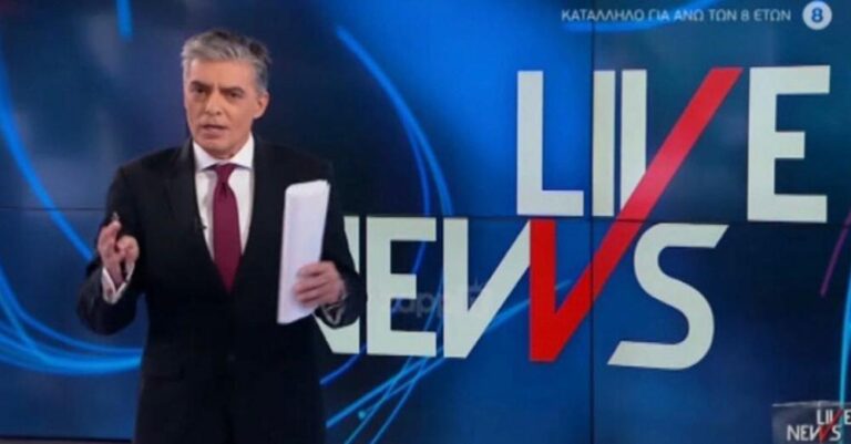 Του ήρθε «κεραμίδα» του Ευαγγελάτου – Έμαθε τα… μαντάτα την ώρα της εκπομπής