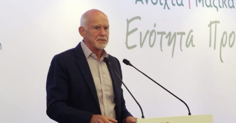Γιώργος Παπανδρέου: Ανακοινώνει υποψηφιότητα για την προεδρία του ΚΙΝΑΛ