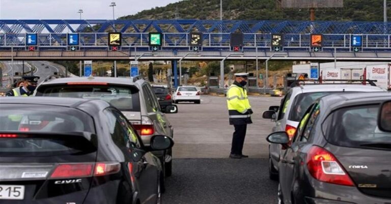 Lockdown προ των πυλών: Έρχονται νέα μέτρα στη μετακίνηση εκτός νομού. Σε κίνδυνο τα Χριστούγεννα