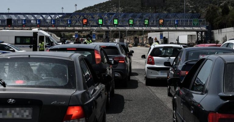 Με rapid test ή πιστοποιητικό στα διόδια;