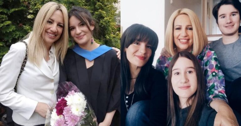 Φώφη Γεννηματά: Η εξομολόγηση για τα τρία της παιδιά – Η σκέψη ότι θα μεγάλωναν χωρίς εκείνη