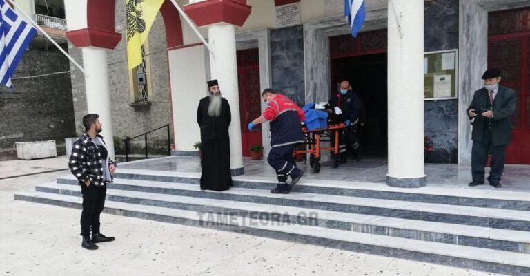 Τραγωδία στην Καλαμπάκα – Πιστός πέθανε μέσα στην εκκλησία ενώ παρακολουθούσε τη λειτουργία