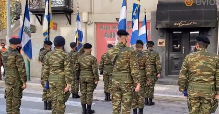 Βάλτε φωνή και ανατριχιάστε: Ο Εθνικός μας Ύμνος από τις στρατιωτικές μονάδες στην Αλεξανδρούπολη!
