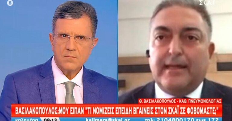 «Βασιλακόπουλε ψόφα!» Απειλητικά μηνύματα και μετά την επίθεση στην ταβέρνα!