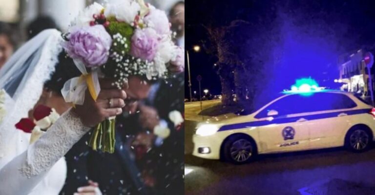 Χαμός σε γαμήλιο γλέντι στη Μαγνησία: Πλάκωσαν στο ξύλο αστυνομικούς που πήγαν για έλεγχο
