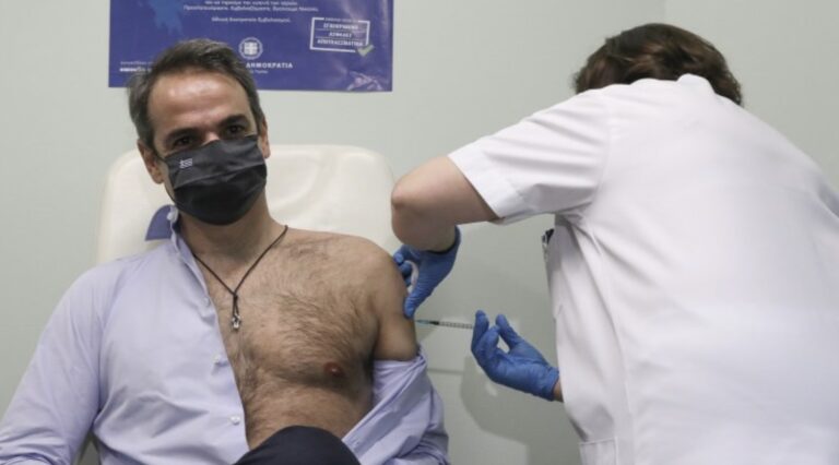 Την Τρίτη ο πρωθυπουργός θα κάνει την 3η δόση του εμβολίου για τον κορωνοϊό