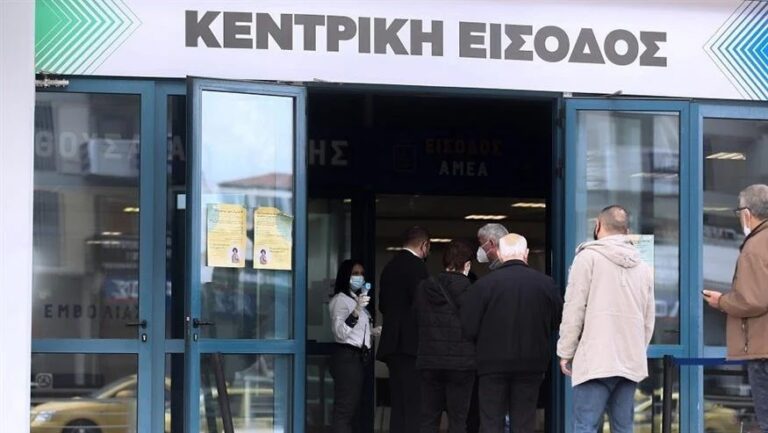 Ραντεβού για εμβόλιο: Κατακόρυφη αύξηση στους άνω των 60 μετά τα νέα μέτρα