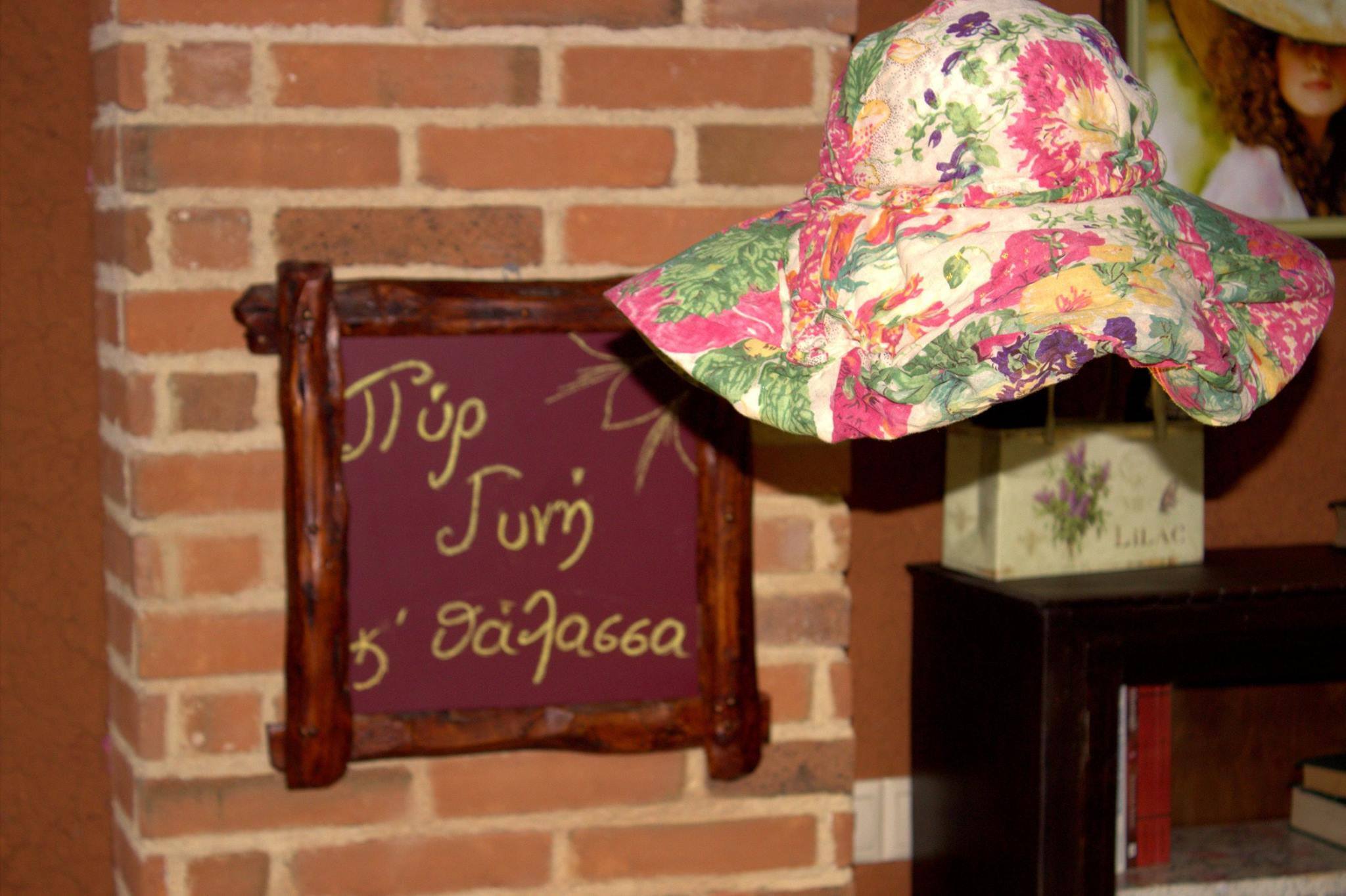 1397171 740399299312887 398732176 o