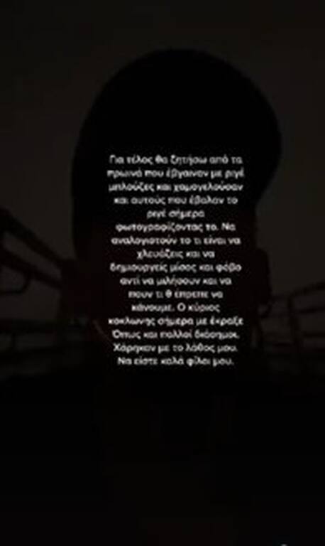 211101214629 xiarcho 2