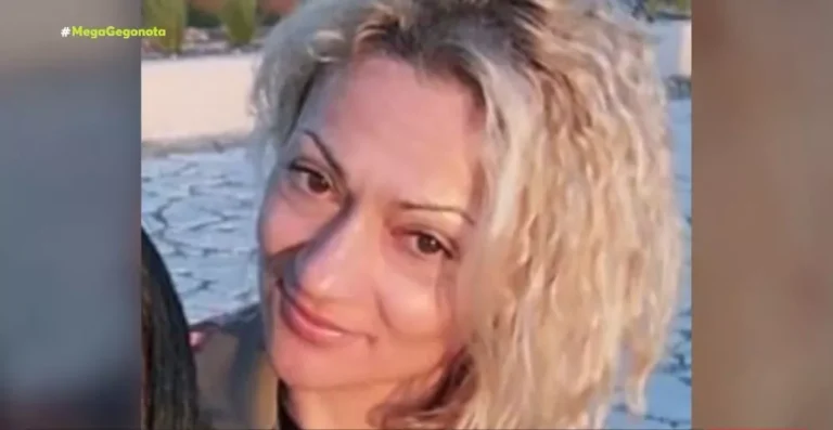 Θρήνος για την 42χρονη νοσηλεύτρια που «έφυγε» σε τροχαίο – «Δούλευε ατελείωτες ώρες και χωρίς σταματημό», λένε οι δικοί της άνθρωποι