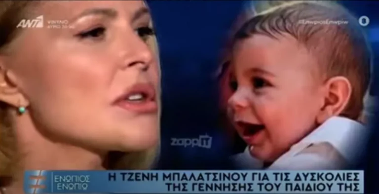 Τζένη Μπαλατσινού: Το διαζύγιο με τον Κωστόπουλο, ο χωρισμός με τον Κικίλια και η δύσκολη εγκυμοσύνη