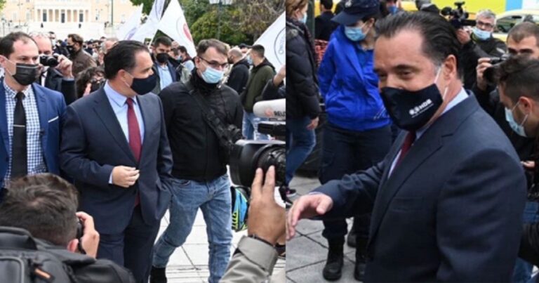 Πάγωσε ο Άδωνις Γεωργιάδης –Τον Γιούχαραν στο Σύνταγμα «Θα μας πεις και αχάριστους!»