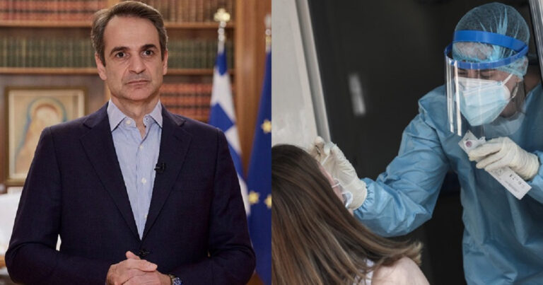 Έφτασε η ώρα: Τα 2 μέτρα που ανακοινώνει αύριο η κυβέρνηση