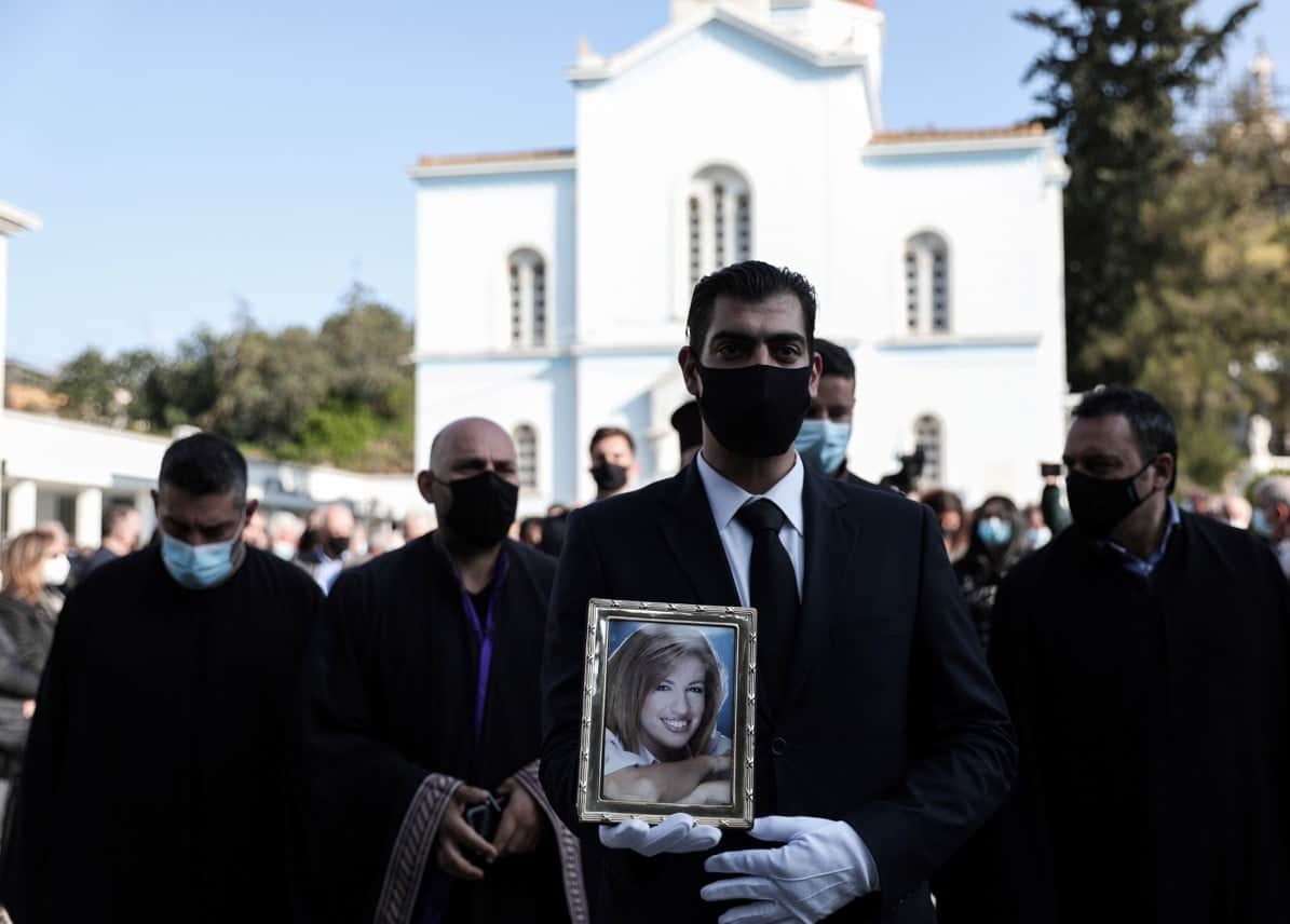 261253533 3148617828720180 2504730458757968684 n