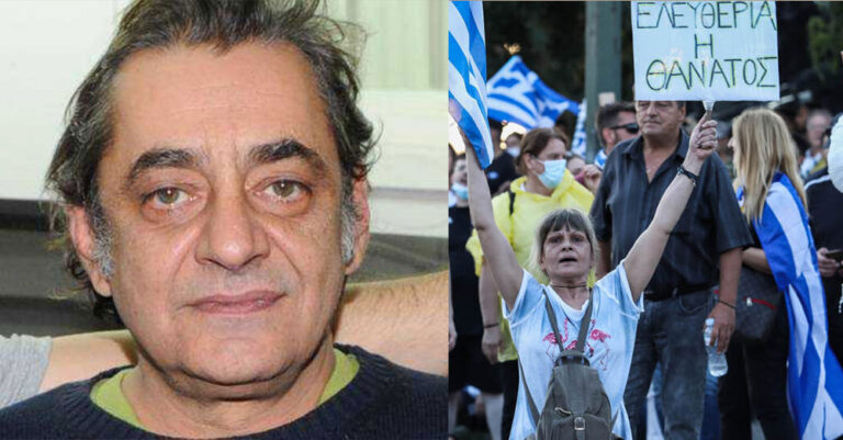 Καφετζόπουλος κατά αρνητών: «Πού πάτε ρε πτυχιούχοι; Ρε άριστο-τενεκέδες;»