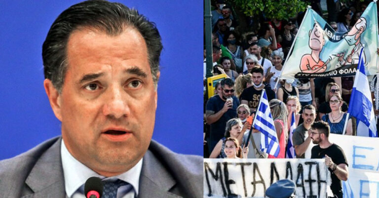 Άδωνις: «Για τους υψηλούς θανάτους φταίνε οι ανεμβολίαστοι και όχι η κυβέρνηση»